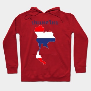 Thailand Outline Hoodie